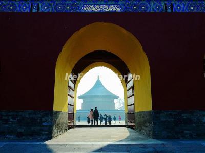 Temple of Heaven