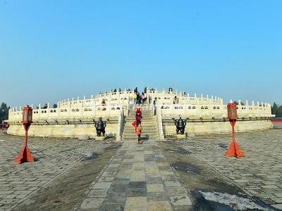 Temple of Heaven