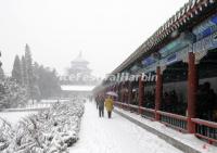 Temple of Heaven