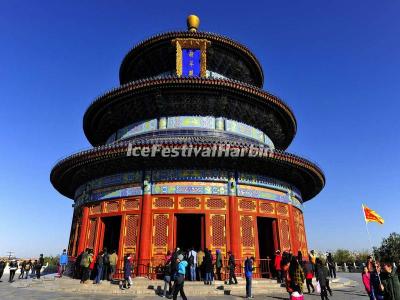 Temple of Heaven Beijing
