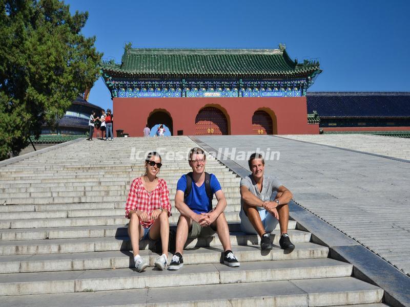 Temple of Heaven