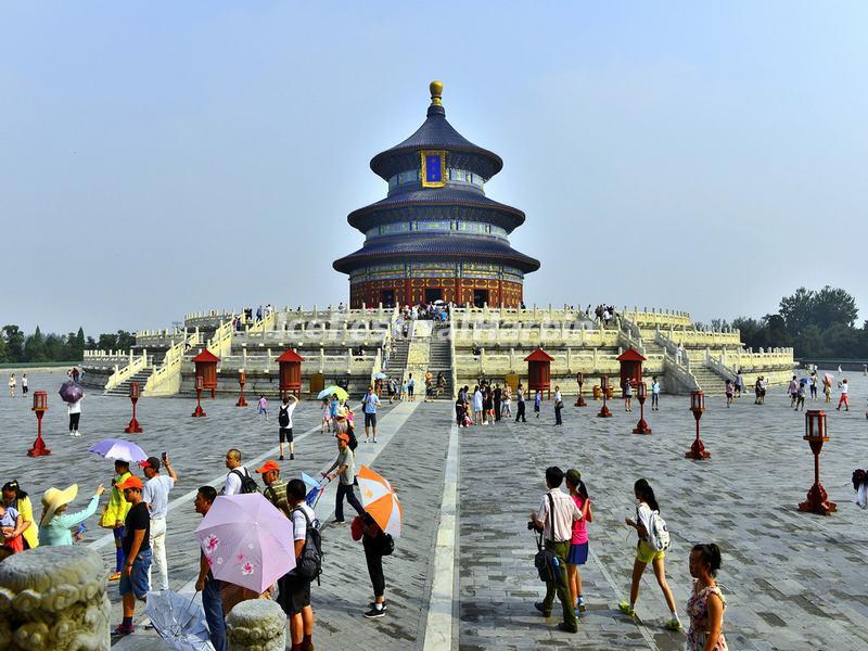 Temple of Heaven