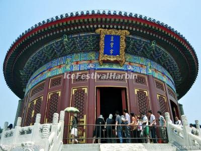 Temple of Heaven