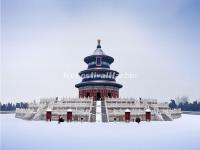 Temple of Heaven