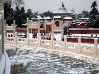 Temple of Heaven