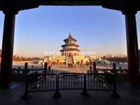 Temple of Heaven