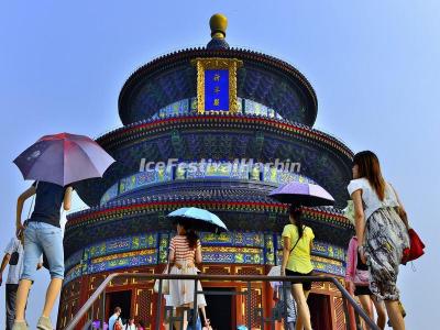 Temple of Heaven