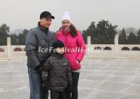 Temple of Heaven