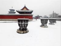 Temple of Heaven