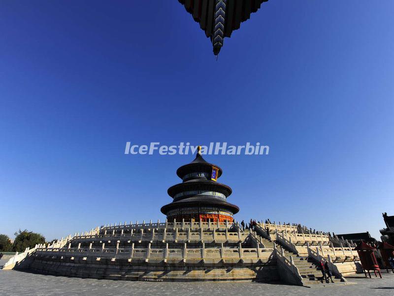 Temple of Heaven