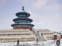 Temple of Heaven