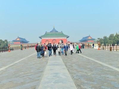 Temple of Heaven