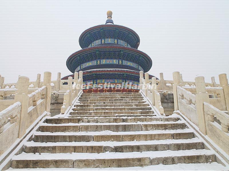 Temple of Heaven