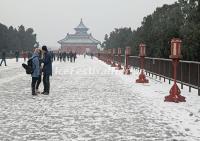 Temple of Heaven