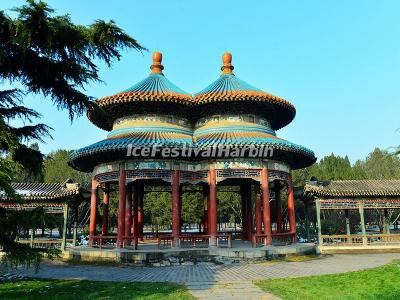 Temple of Heaven