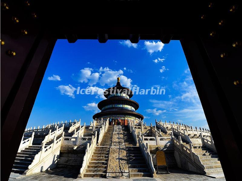 Temple of Heaven