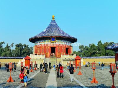 Temple of Heaven