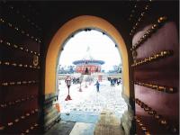 Temple of Heaven