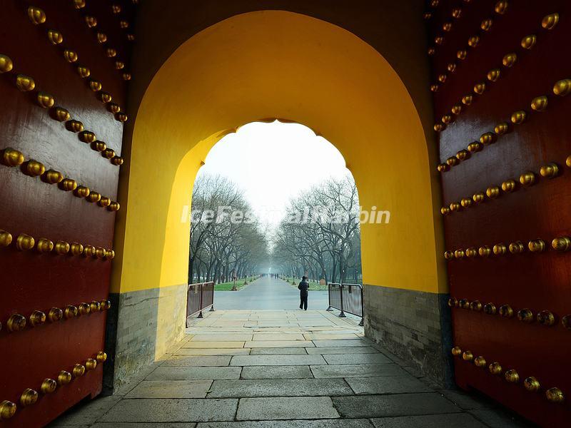 Temple of Heaven