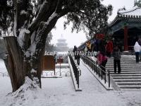 Temple of Heaven