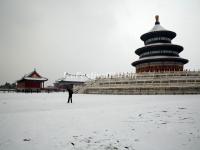 Temple of Heaven