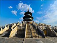 Temple of Heaven