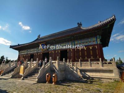 Temple of Heaven