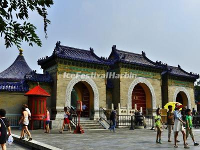 Temple of Heaven Park Beijing