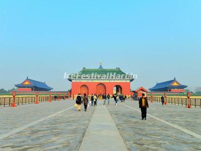 Temple of Heaven