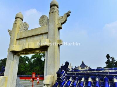 Temple of Heaven Beijing