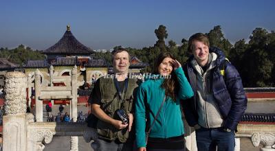 Temple of Heaven