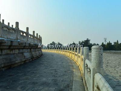 Temple of Heaven