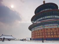 Temple of Heaven