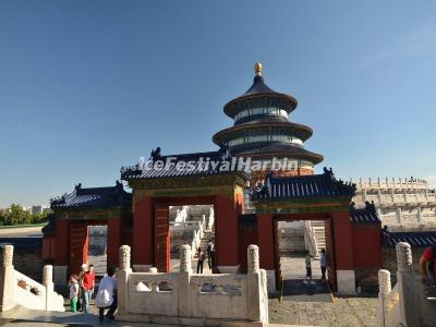 Temple of Heaven