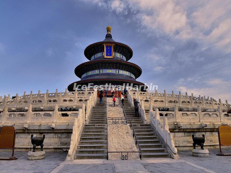 Temple of Heaven