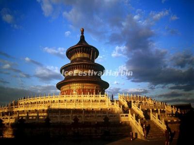 Temple of Heaven