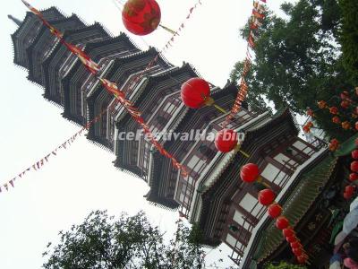 Temple of the Six Banyan Trees