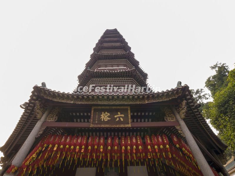 Temple of the Six Banyan Trees