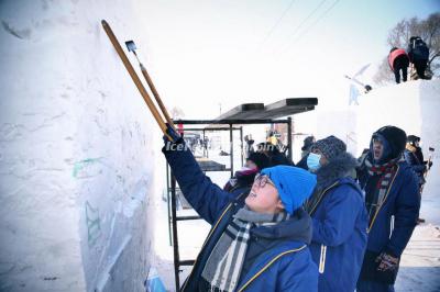 The 1st Changling Lake International Ice and Snow Sculpture Artistic Creativity Competition Opens