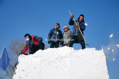 The 1st Changling Lake International Ice and Snow Sculpture Artistic Creativity Competition Opens