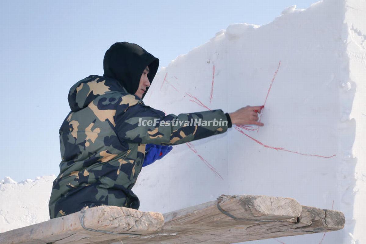 Changling Lake International Ice and Snow Sculpture Artistic Creativity Competition