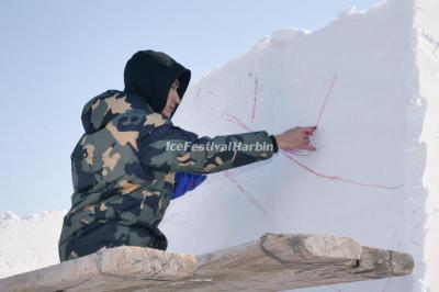 Changling Lake International Ice and Snow Sculpture Artistic Creativity Competition