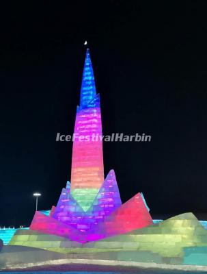 The 22nd Harbin Ice and Snow World