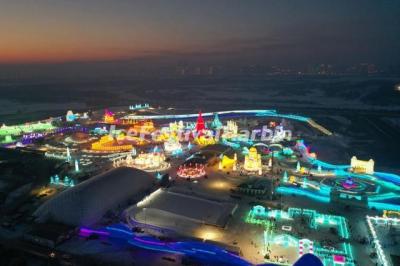 The 22nd Harbin Ice and Snow World