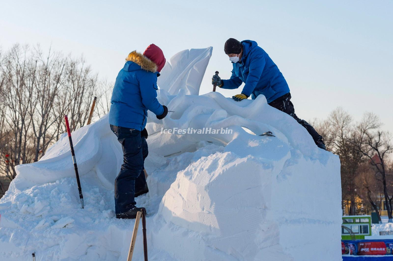 The 23rd Heilongjiang Provincial Snow Sculpture Competition