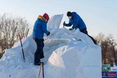 The 23rd Heilongjiang Provincial Snow Sculpture Competition