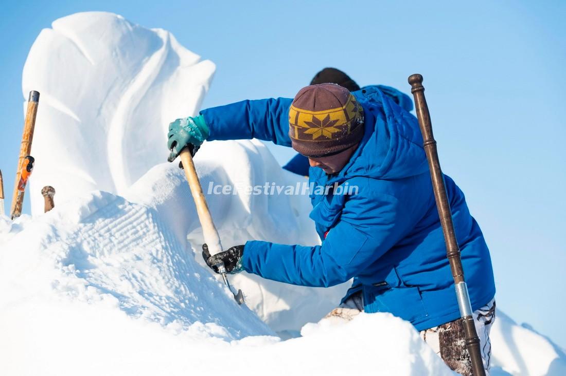 Heilongjiang Provincial Snow Sculpture Competition