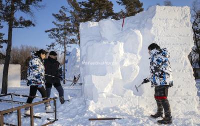 The 23rd Heilongjiang Provincial Snow Sculpture Competition