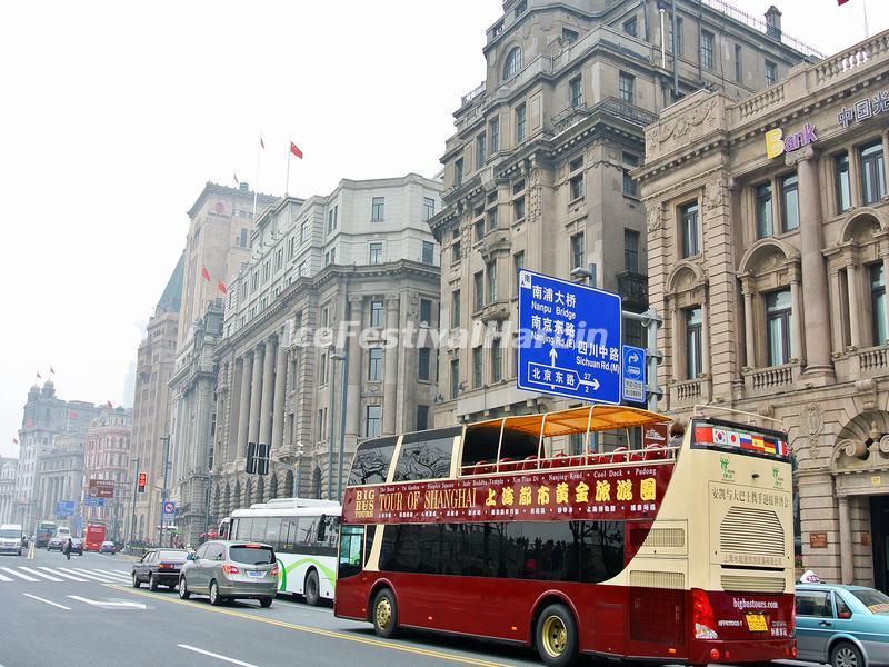 the Bund of Shanghai