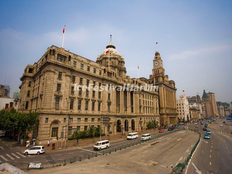 the Bund